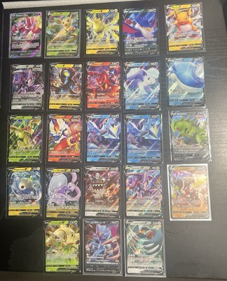 Pokemon TCG - V Card Lot (23) 1 VSTAR 1 V Japanese - Full Art Ultra Rare - NM
