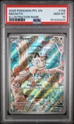 2025 POKEMON PFL EN-PHANTASMAL FLAMES ILLUSTRATION RARE #106 MEOWTH PSA 10