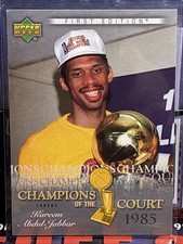 2007-08 Ud First Edition Cc-ka Kareem Abdul-jabbar Champions Of The Court