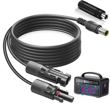 16.5Ft Solar to 8mm Adapter Cable For PowerHouse II 400, 300, II 800, 500W/777Wh