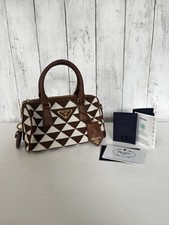 Prada Top Handle Hand Bag Brown Tobacco Small Leather Bag Designer