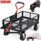 Steel Garden Cart 360lb Capacity Heavy Duty Yard Wagon Utility Cart 6in Tires