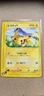2001 Pokemon Japanese Expedition 1st Edition #016 Pikachu