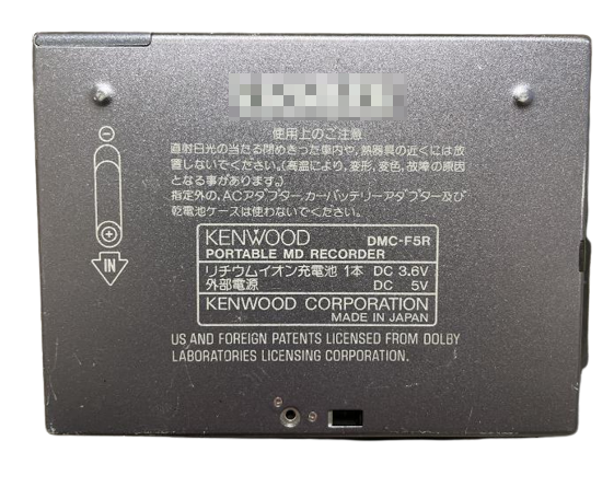 Kenwood DMC-F5R Black Minidisc MD Walkman Player Recorder