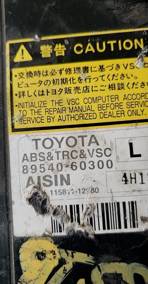 2003-2004 Lexus GX470 ABS control module 89540-60300 | eBay