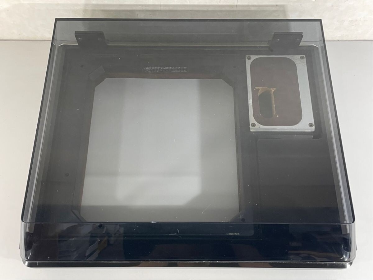 Technics SH-10B3 Cabinet for SP-10 MK2 / SP-20 Turntable w/ Manual 