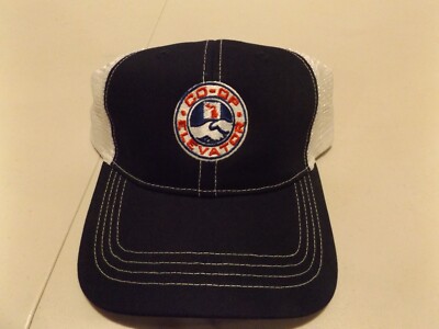 Vintage--CO-OP  ELEVATOR , Hat  Cap Adjustable Strap Back