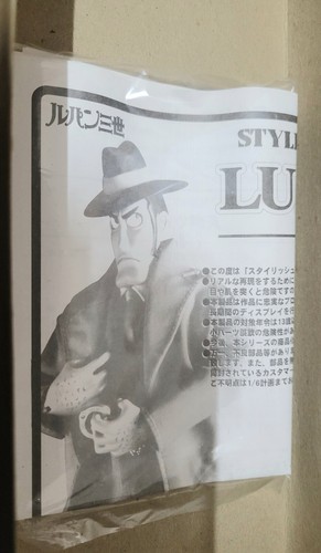 Figura de acción vintage rara de colección Medicom Toy Lupin the 3rd Third Elelish Collection - Imagen 266 de 311