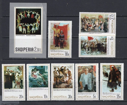 ALBANIA 1975 ALBANIAN PAINTINGS SET OF 8 STAMPS & S/S MNH 