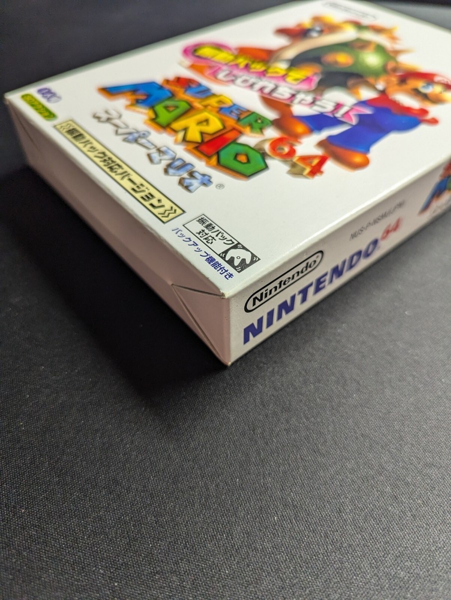 1997 Boxed Japanese Super Mario 64 Nintendo 64 N64 Tested 1997 Boxed Japanese Super Mario 64 Nintendo 64 N64 Tested