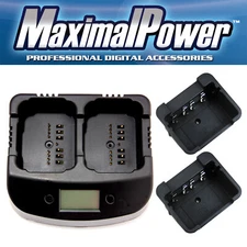 MaximalPower Two-Way Radio Battery Dual Charger for ICOM Radio Batteries