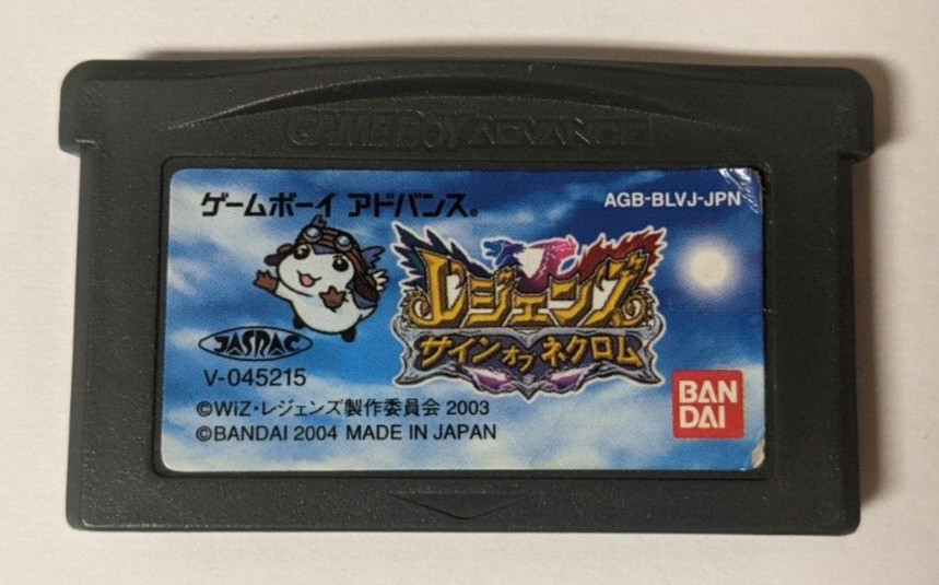 Legendz: Sign of Necrom [Nintendo Game Boy Advance - AGB-BLVJ-JPN]