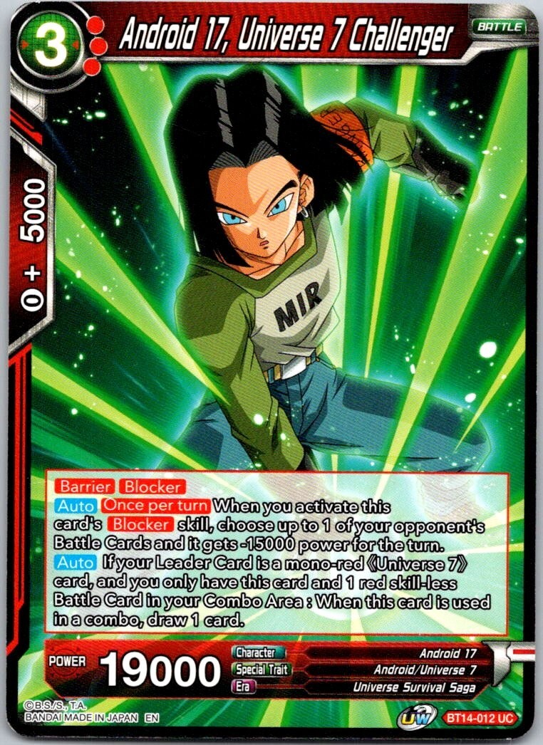 Dragonball Z Super Android 17, Universe 7 Challenger BT14-012 CCG