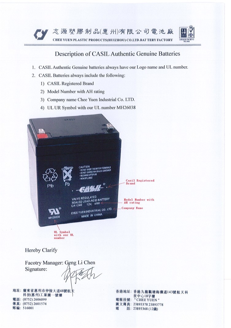 Casil Genuine CA1240 12V 4Ah SLA Alarm Battery ADT, Verizon, Honeywell