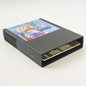 SC-3000 SK-1100 SHINNYU SHAIN TORU KUN Tooru G-1041 Cartridge Only Sega 2636 scc