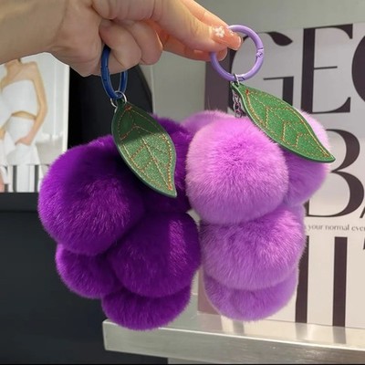 Purple Fluffy Soft Key For Men And Women Chain Rabbit Plush Grape Pendant Grape 