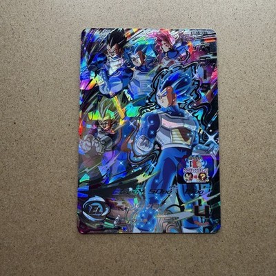 Dragonball Super heroes Card Game BM2-SEC3 - All Forms Vegeta Near Mint
