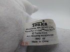VTG 1985 Tonka Pound Purries Newborn Plush White Kitten 9"  Stuffed Animal — photo 6