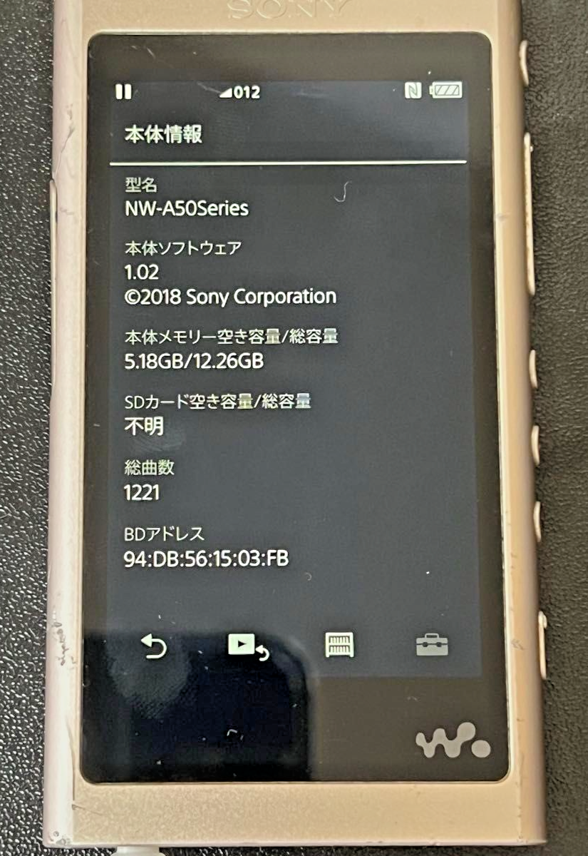 Sony Walkman NW-A55 16GB Pale Gold Hi-Res Audio Player Excellent
