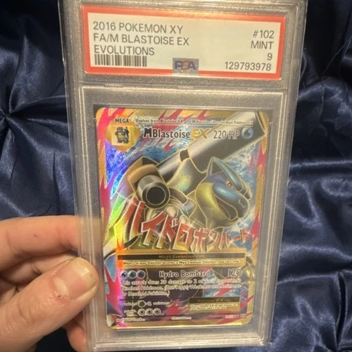 Pokémon M Blastoise EX Evolutions Full Art Holo Ultra Rare 102/108 English PSA 9