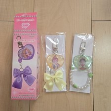 Key chain with charm 2 piece set Disney Princess
