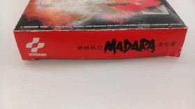 KONAMI Moryo Senki MADARA Famicom Game Cartridge Retro Used