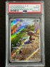 29347# Paldean Wooper 193/Sv-P PSA 10 Pokemon Japanese SD Generations SP BTL Set
