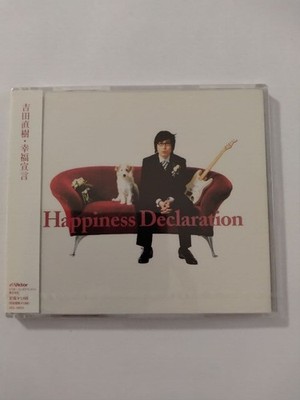 Naoki YoshidHappiness DeclaratIItem 2q