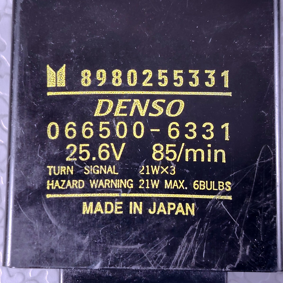 ソフィー Amazon.com: SINOCMP 8982843930 8-98284393-0 095000-0660