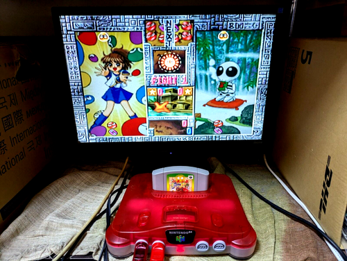 Nintendo 64 Region Free Console Clear Red Mario Kart 64 N64 japan - Picture 15 of 24