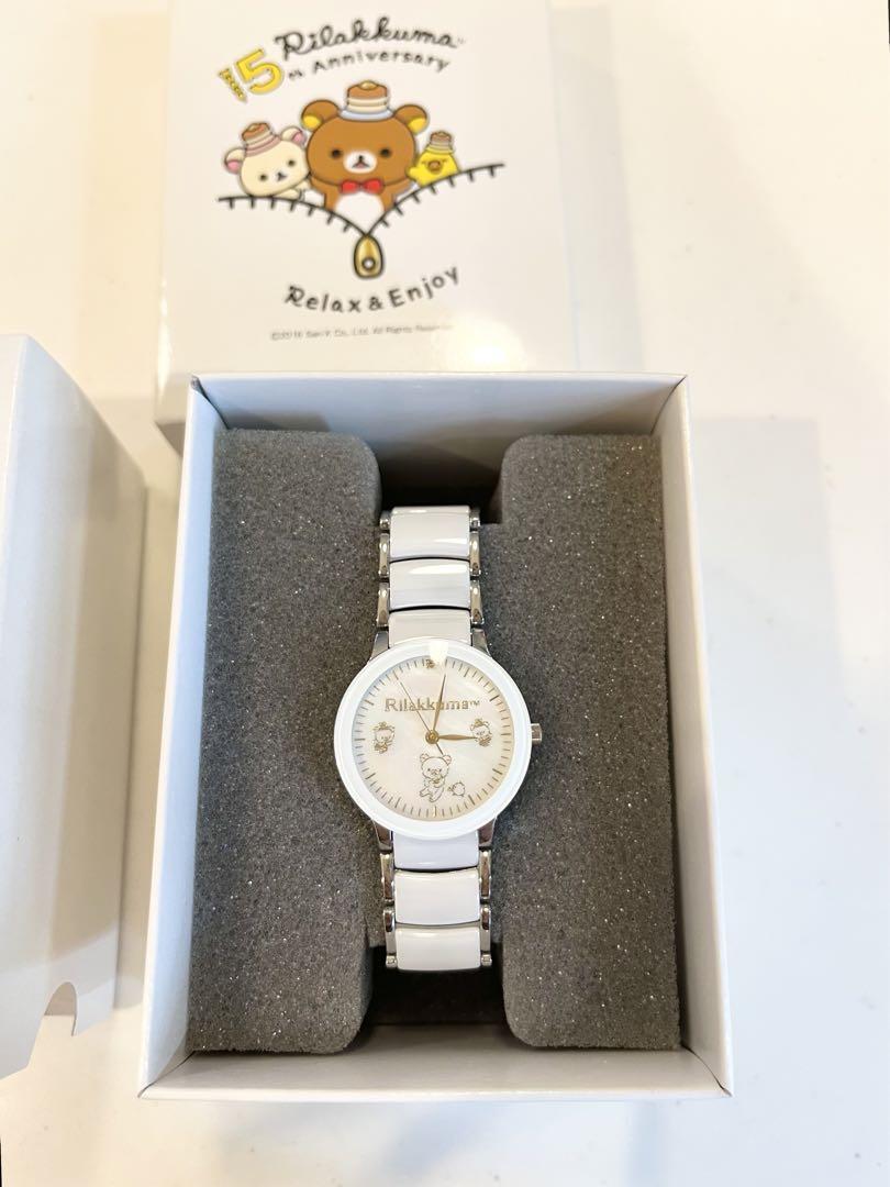 Rilakkuma 15th Anniversary Limited Edition White Elegance Wrist
