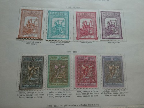 RUMÄNIEN - COLLN ON BLATT 1893 BIS ABT 1940 MEIST NEUWERTIG, CA. KATZE £ 2900 - Bild 6 von 24