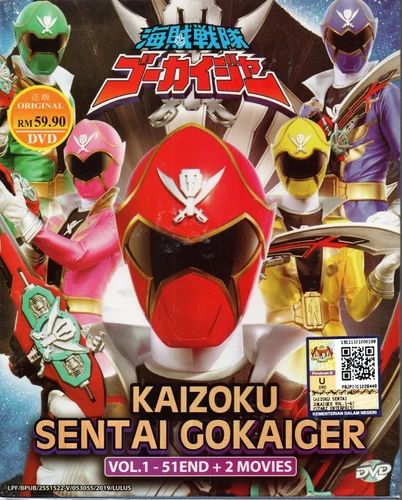 DVD Kaizoku Sentai Gokaiger TV Series Vol.1-51 End + 2 Movies English Subtitle