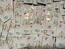 The history of whoo Gongjinhyang Soo Vital Hydrating Cream 1ml x 120pcs K-Beauty
