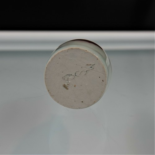 Vintage Pottery Small Studio Vase 1970s Artist Signed MSG - Picture 7 of 9