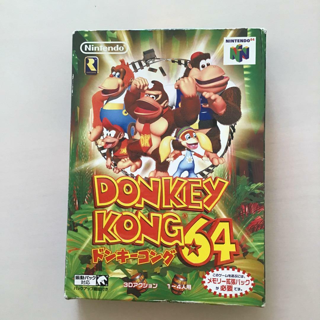 巨人のドシン Nintendo64DD専用ソフト中古 箱説明書付き Amazon | 巨人