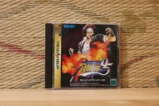 The King of Fighters 95 no ram ver Sega Saturn SS Japan VG 