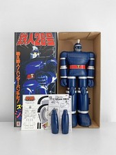 Tetsujin T28 jumbo machinder Repro box Popy 1980 Japan robot vintage Clover