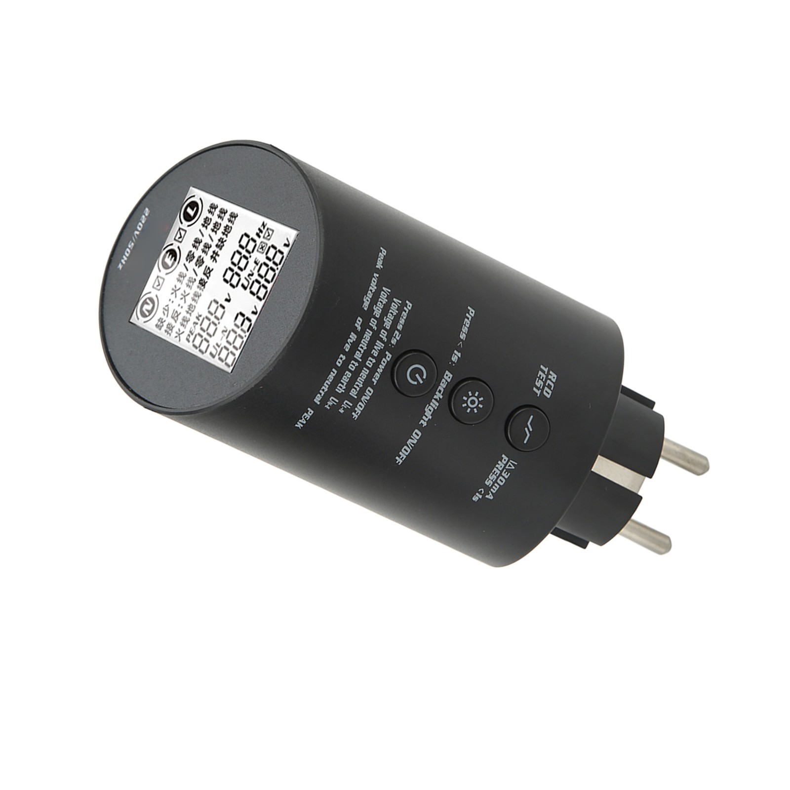 Outlet Tester Electrical Receptacle Voltage Tester Socket Leakage Tester LCD