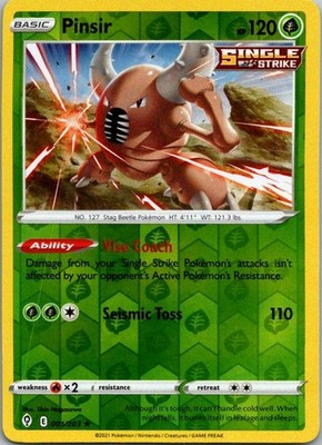 Pinsir Rare SWSH07: Evolving Skies 001/203 NM Reverse