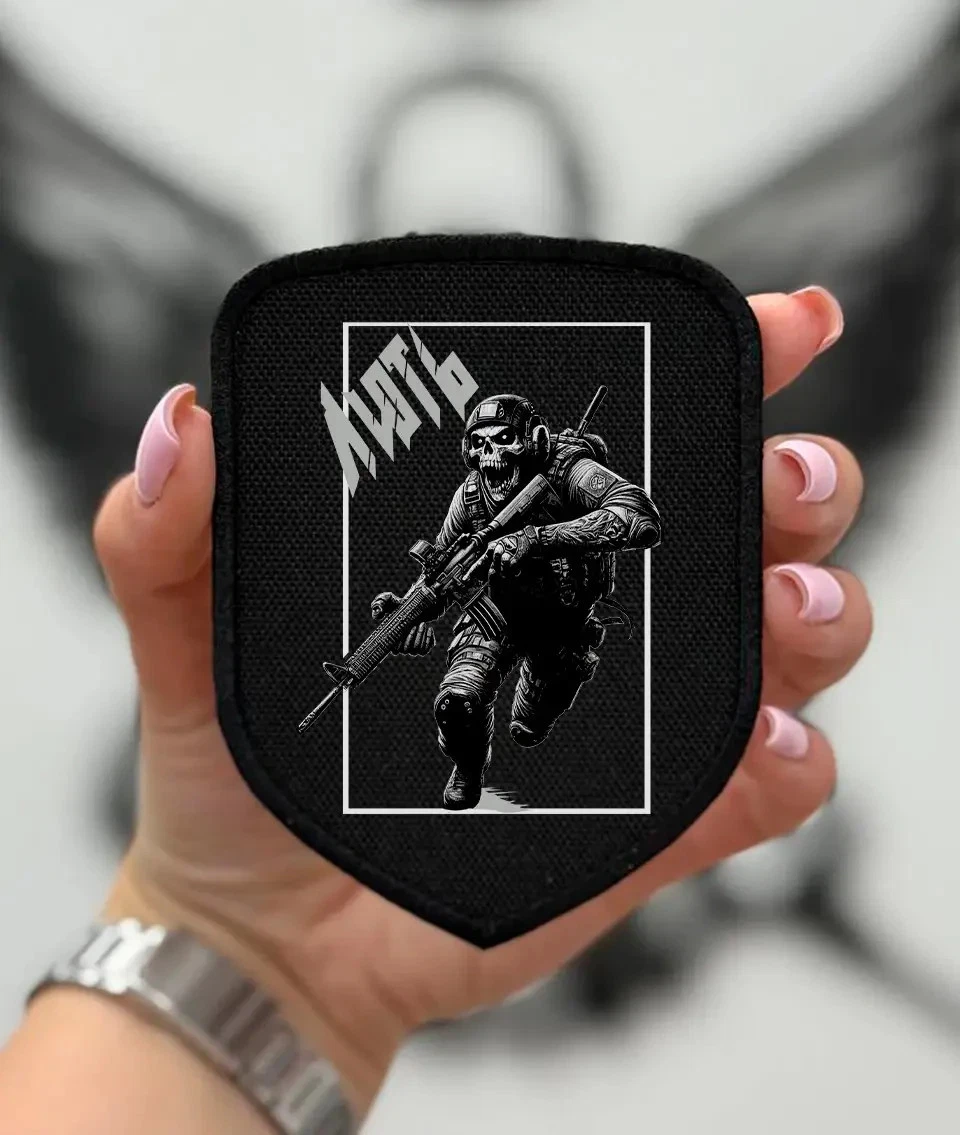 Chevron "Rage" Patch Ukrainian Army