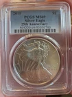2011 1 Oz Silver American Eagle (Brilliant Uncirculated)