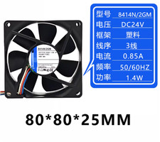 1pc new 8414N/2GM 24V 1.4W 3-pin Cooling Fan