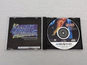 In the Hunt (Kaitei Daisensou) Sega Saturn JP GAME. 9000025368667