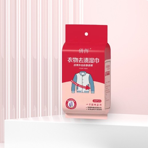 200PCS Clothing Stain Removal Wet Wipes, Individual Wrapped Cleaning Wipes - Picture 2 of 13