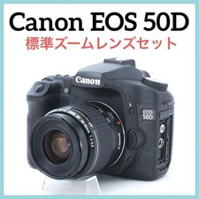 Canon EOS 50D Body with Canon EF 35-80mm Lens Bag and Manual Included
