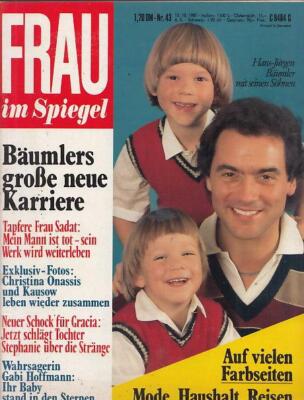 Frau im Spiegel Olivia Newton John,Julian Lennon,Gabi Hoffmann,Horst Buchholz