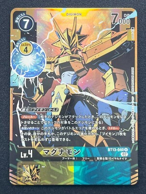 magic gathering booster box Magic: The Gathering Avatar: The Last Airbender Play Booster Pack