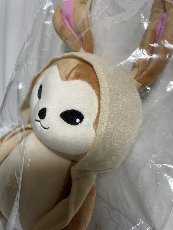 PSO2 Lilipur Plush Toy Phantasy Star Online Sega Lucky Kuji 2016 Prize ...