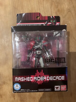 Bandai SIC Gokutamashi Kamen Rider Decade Kamen Rider